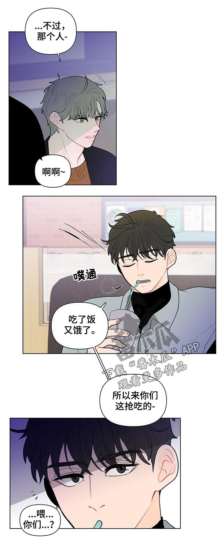 /template/pc/baozi/image/load.gif