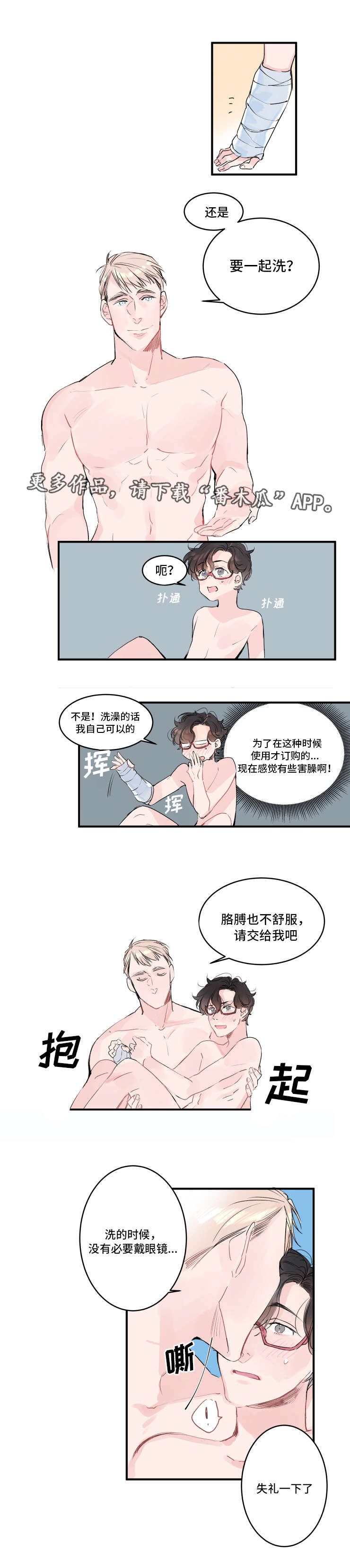 3.jpg