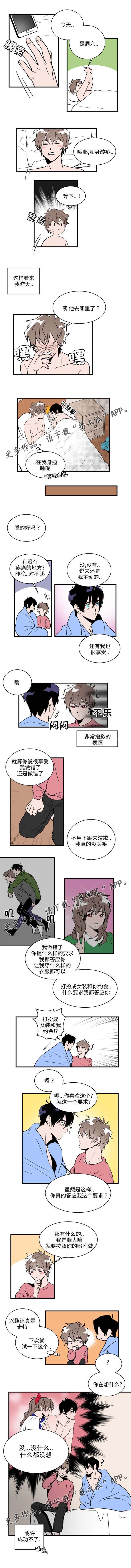 /template/pc/baozi/image/load.gif