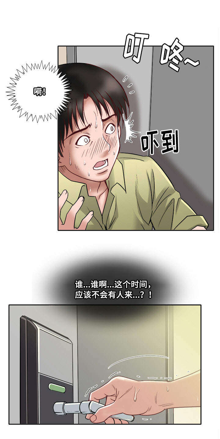 35