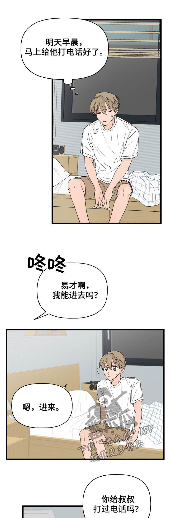 3.jpg