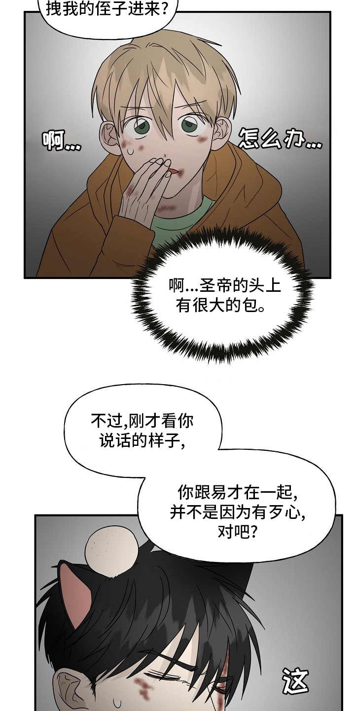 18.jpg