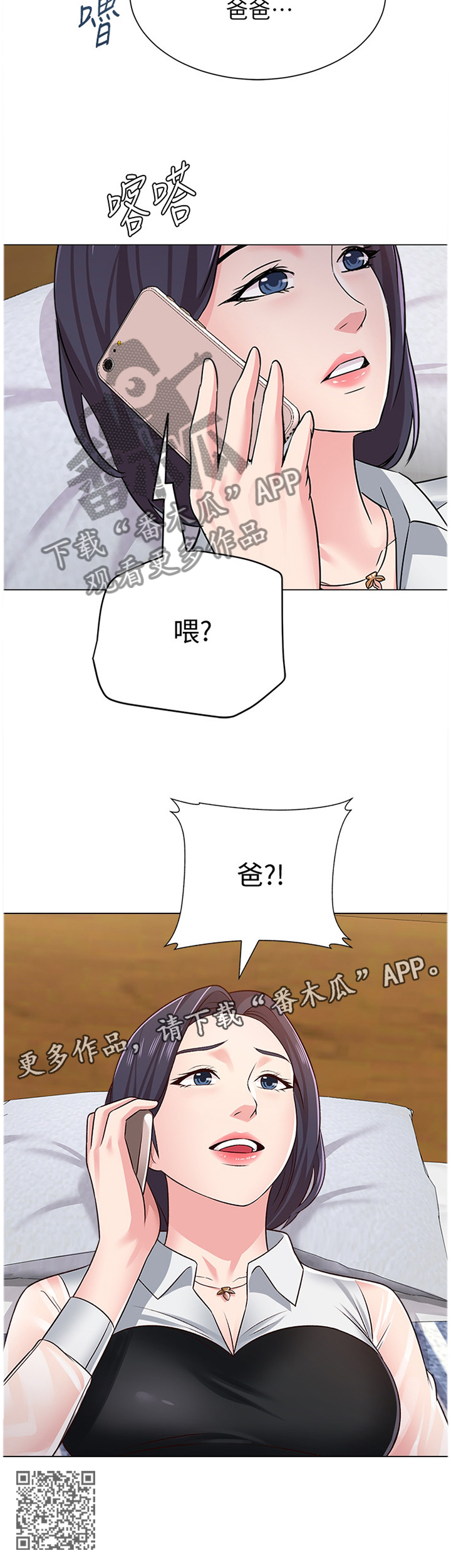 6.jpg