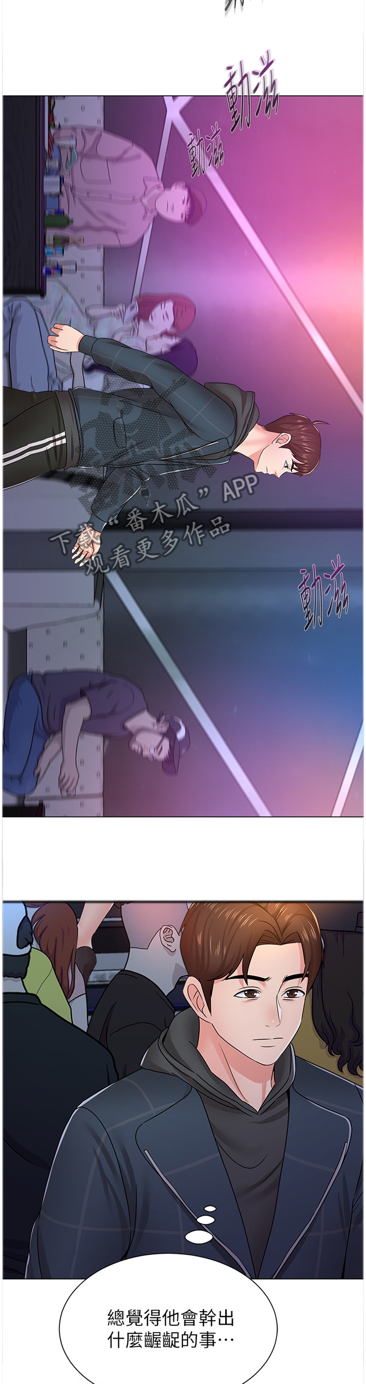 2.jpg