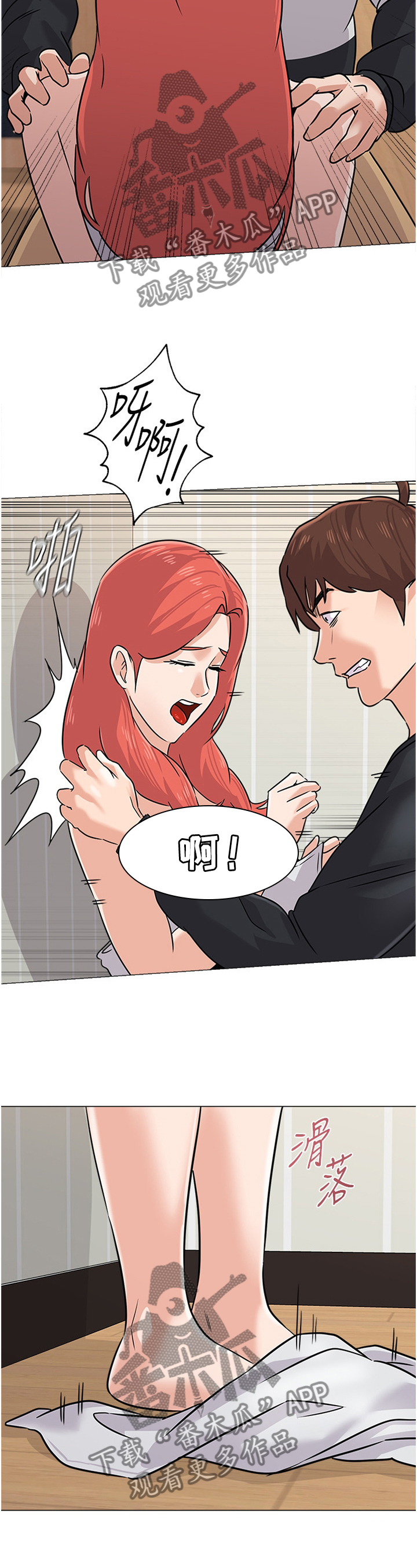 /template/pc/baozi/image/load.gif
