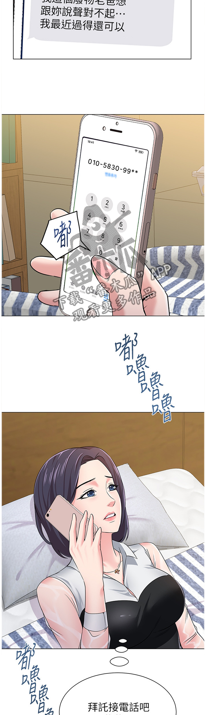 5.jpg