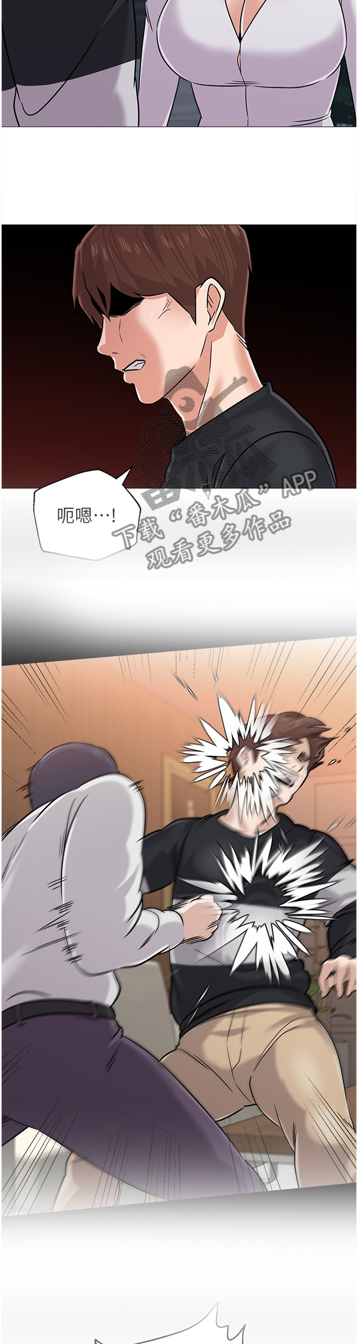 /template/pc/baozi/image/load.gif