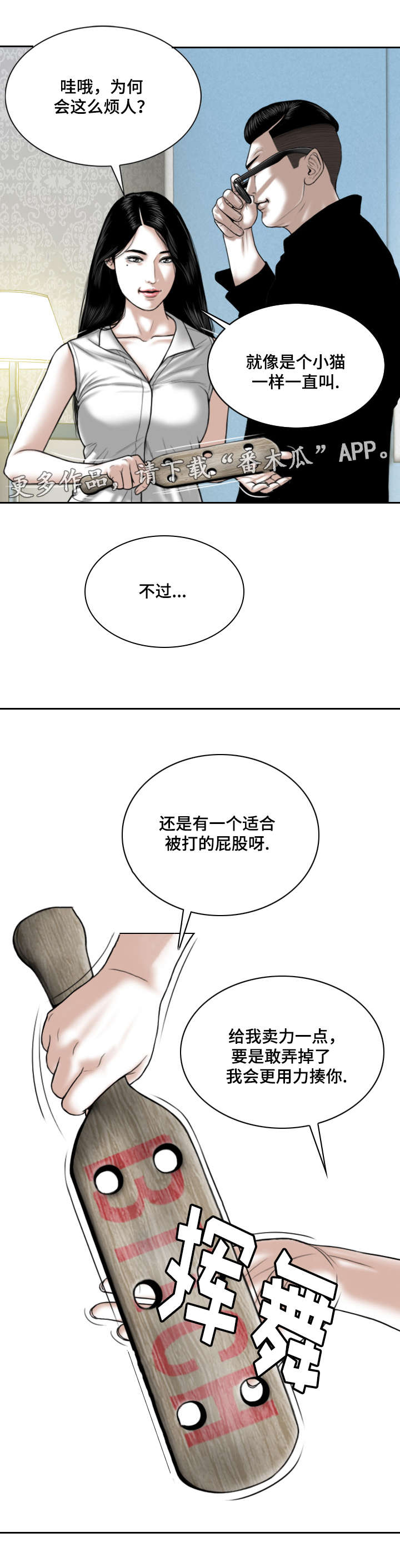 12.jpg