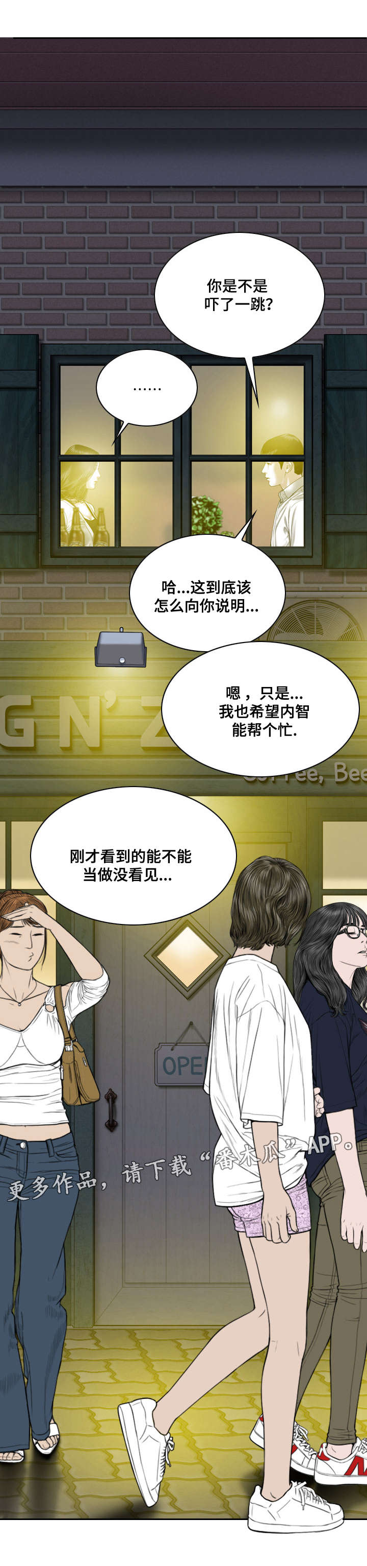 /template/pc/baozi/image/load.gif
