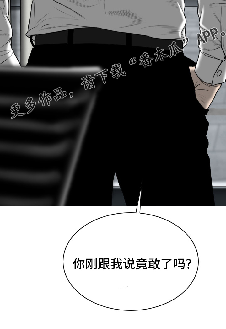/template/pc/baozi/image/load.gif