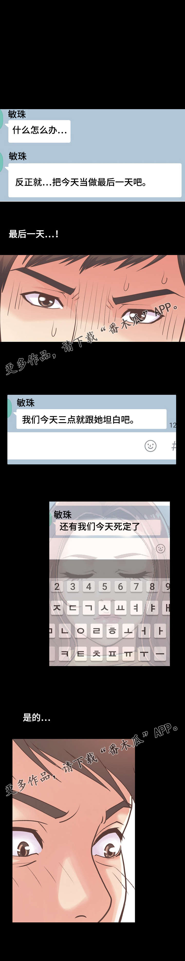 8.jpg