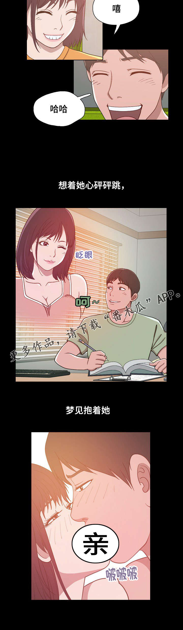 18
