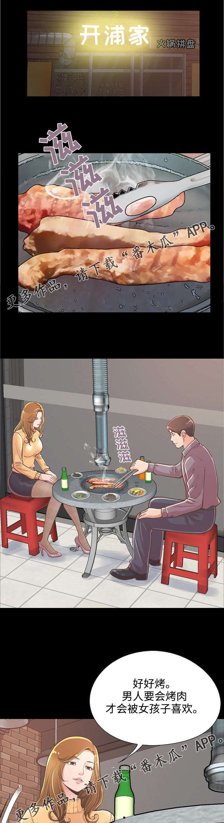 11.jpg