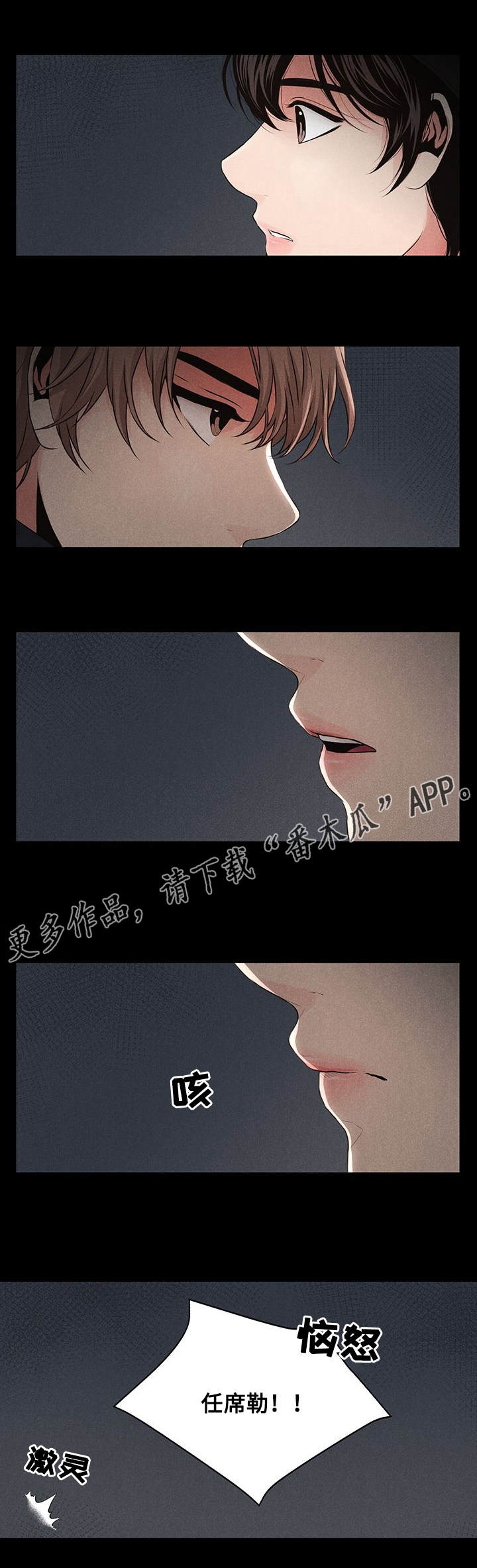 /template/pc/baozi/image/load.gif