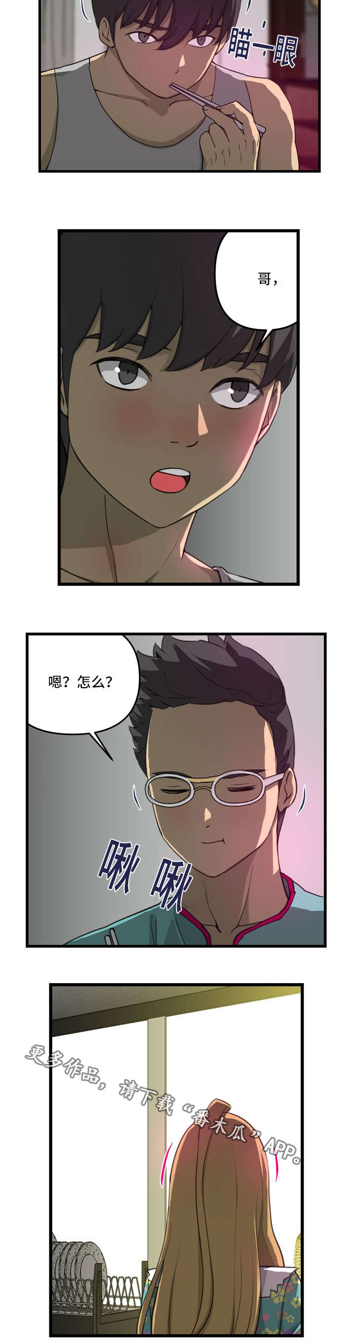 2.jpg