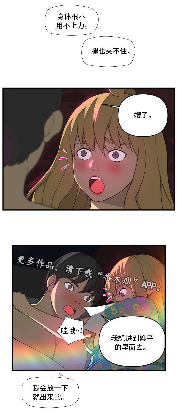 6.jpg