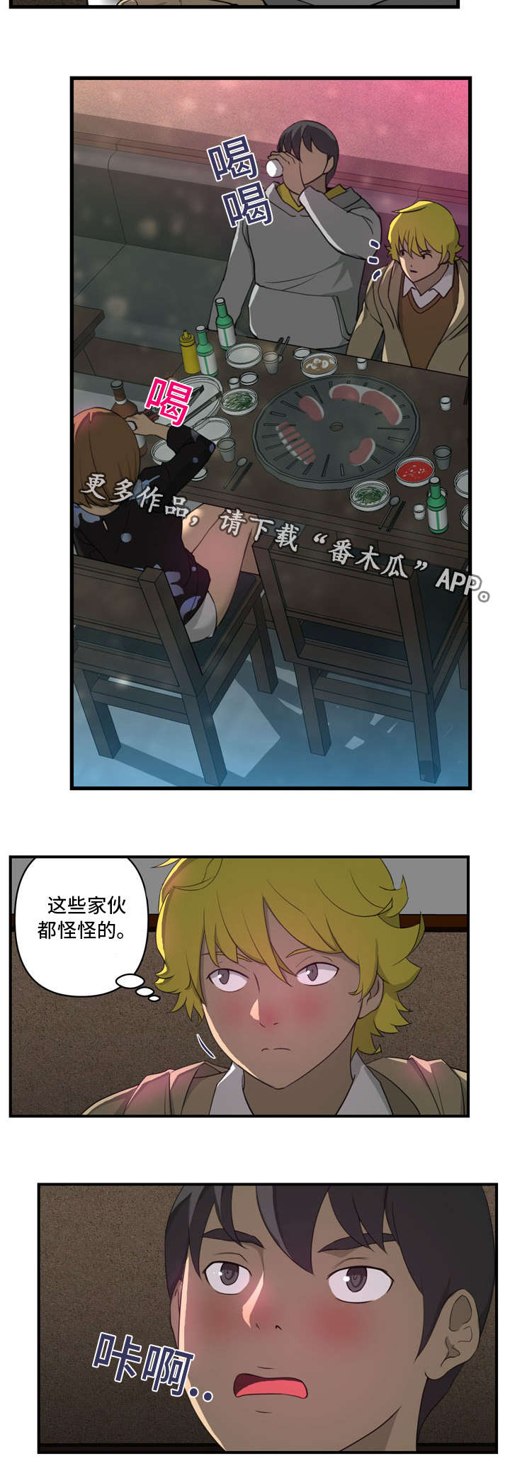 7.jpg