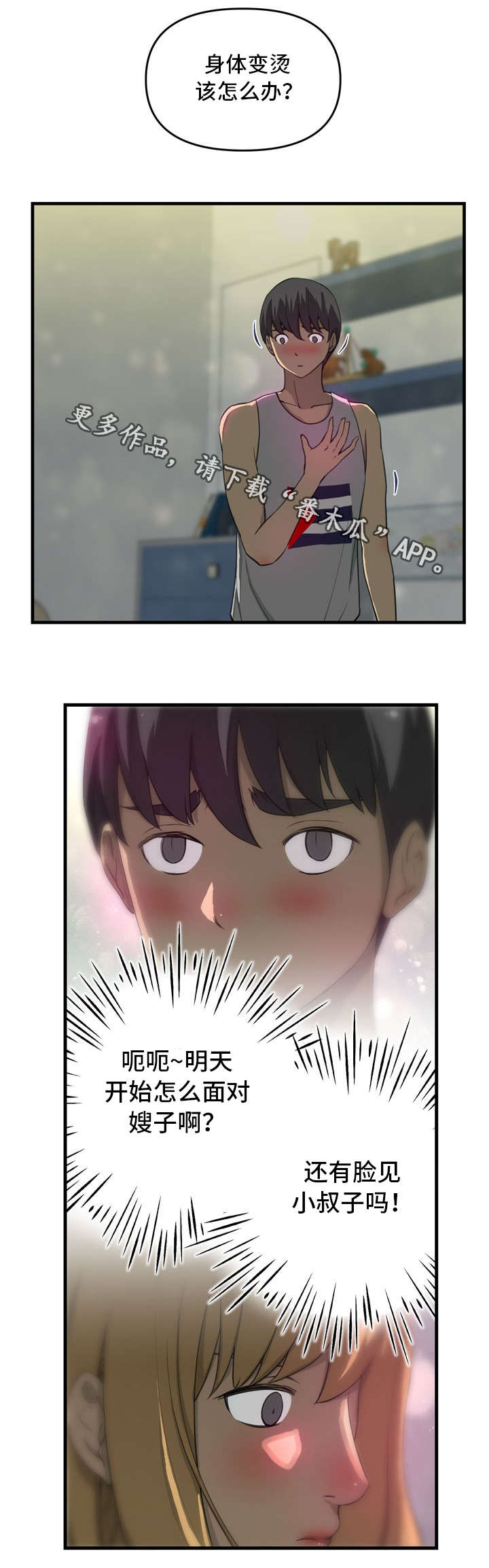 10.jpg