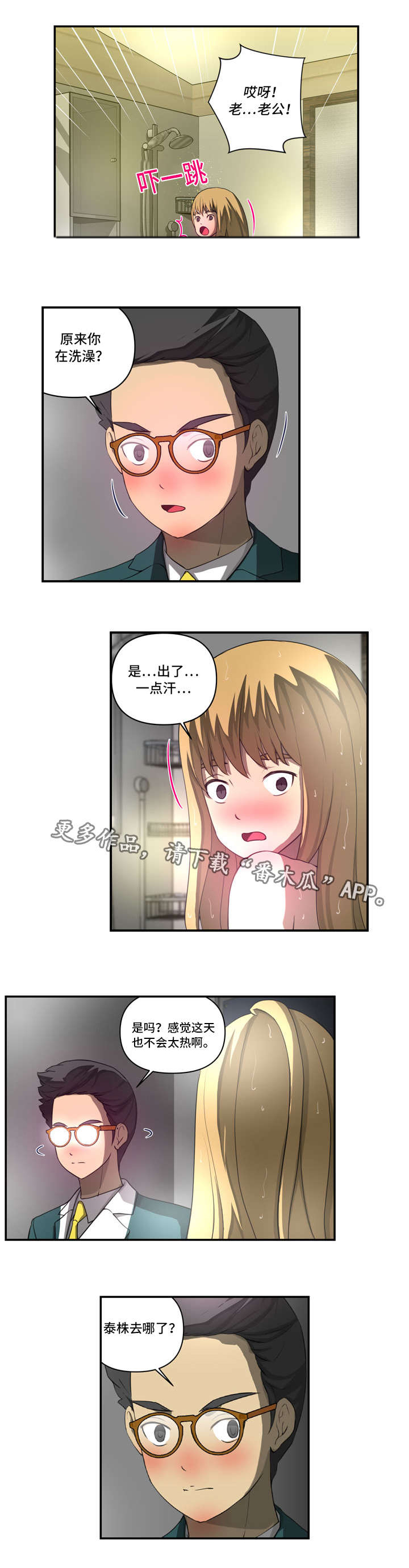 /template/pc/baozi/image/load.gif