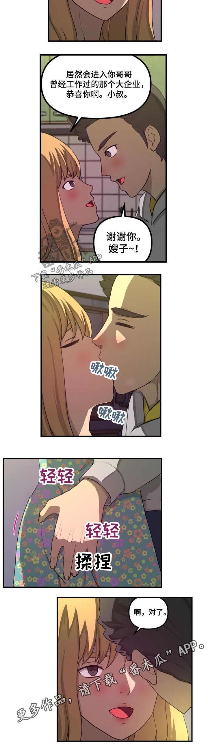 9.jpg