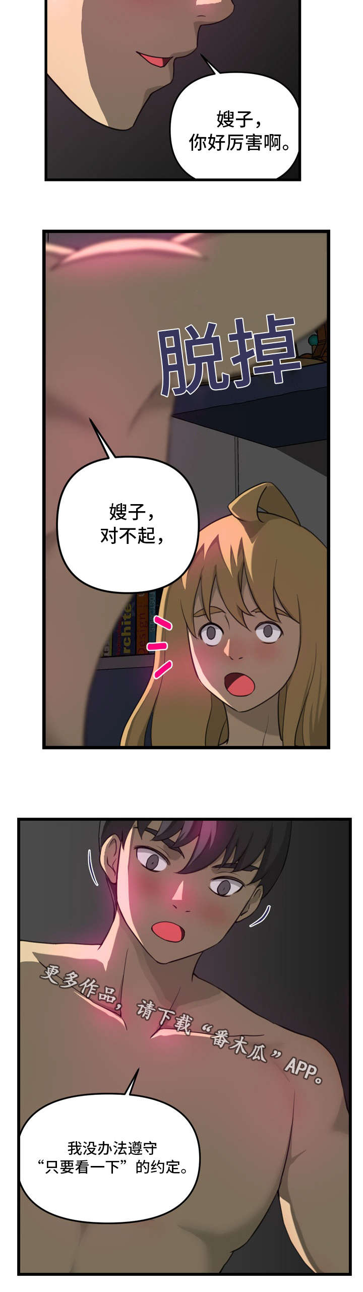 4.jpg
