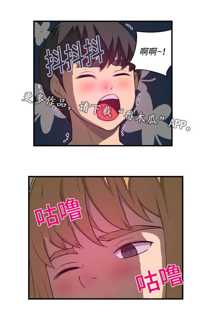 /template/pc/baozi/image/load.gif