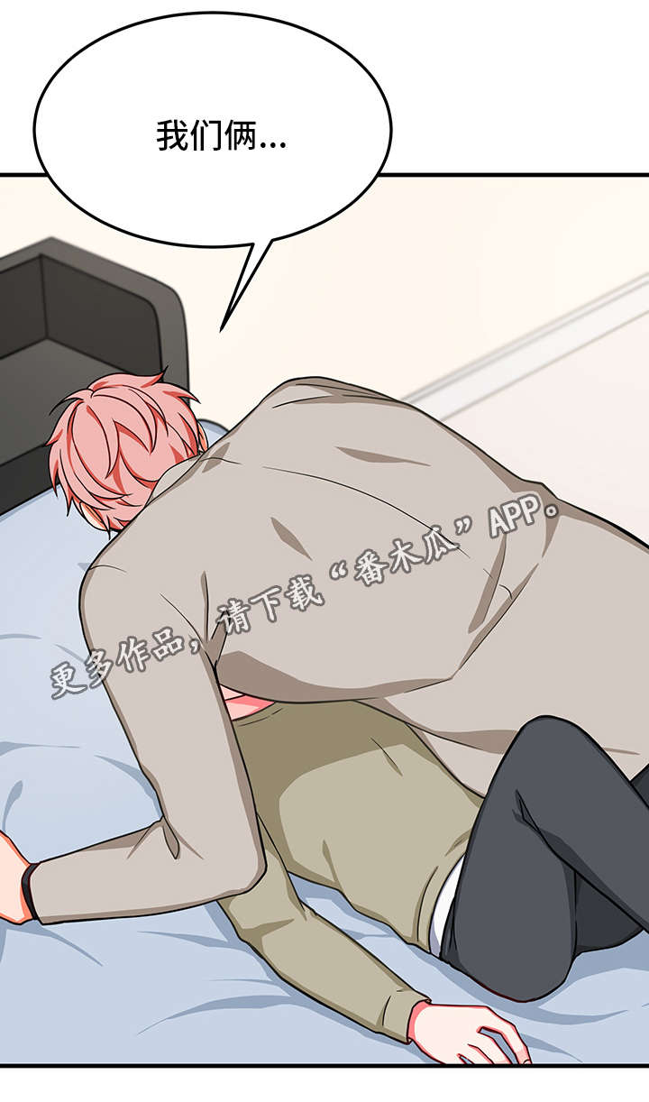 /template/pc/baozi/image/load.gif