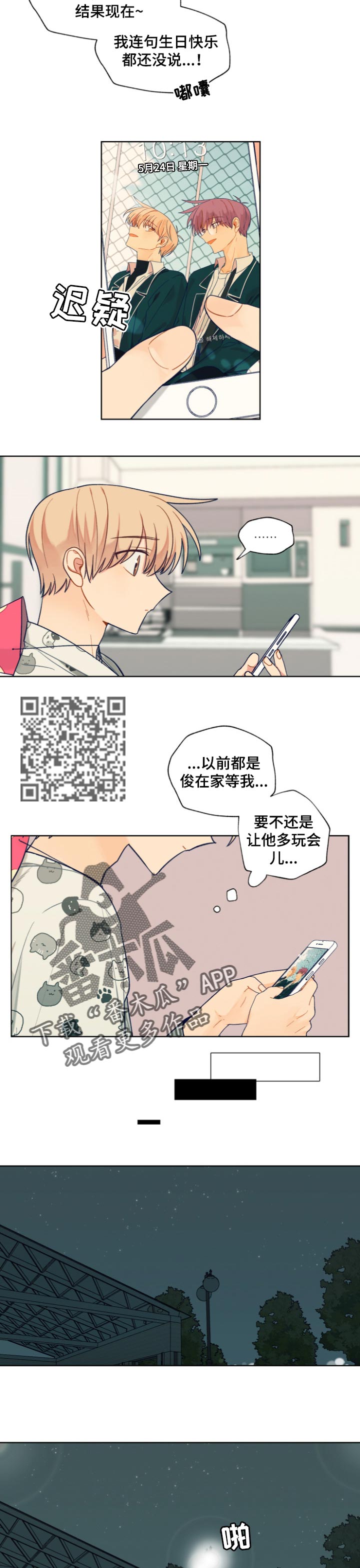 3