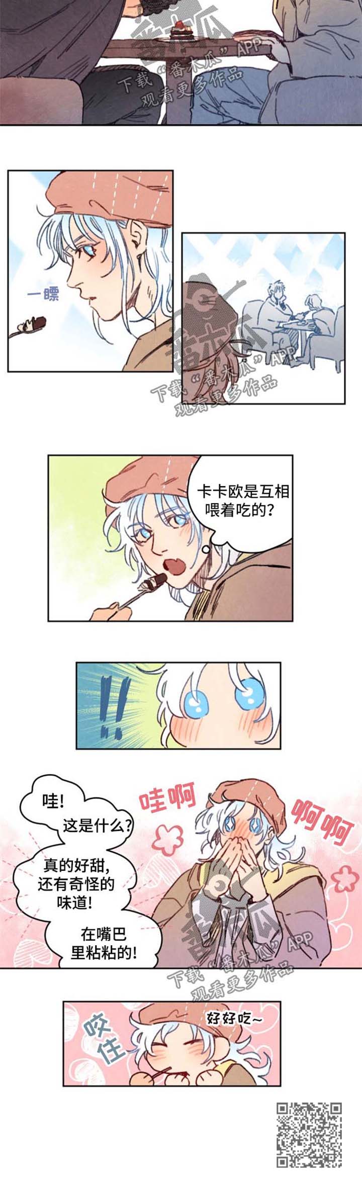 4.jpg