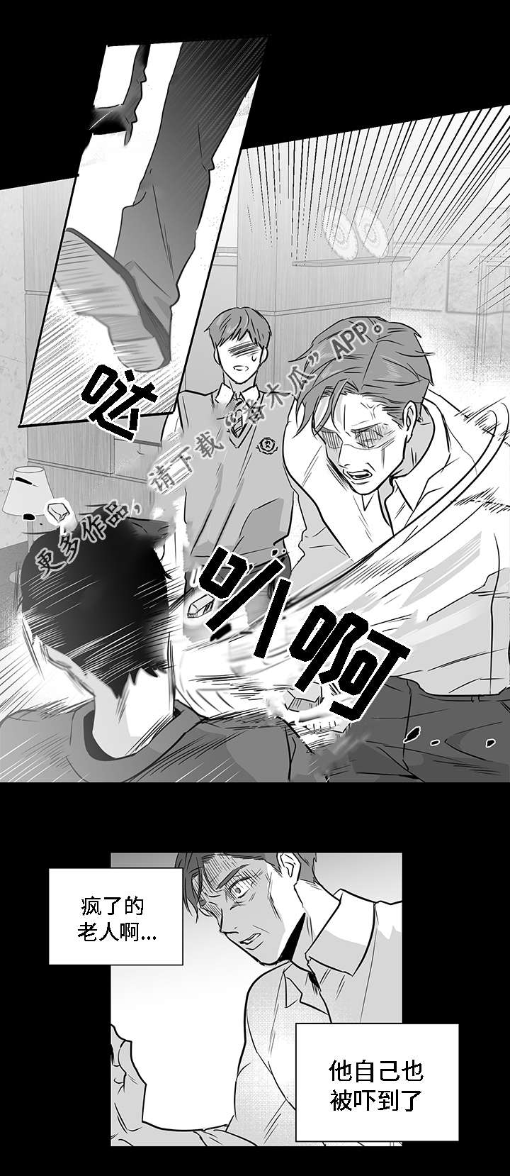 9.jpg