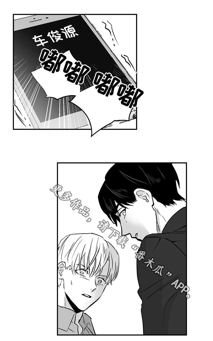 /template/pc/baozi/image/load.gif