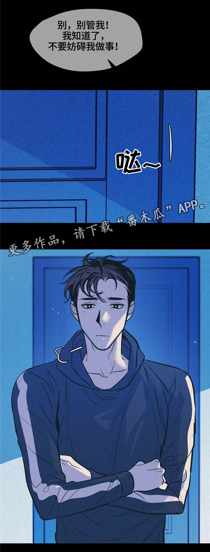 /template/pc/baozi/image/load.gif