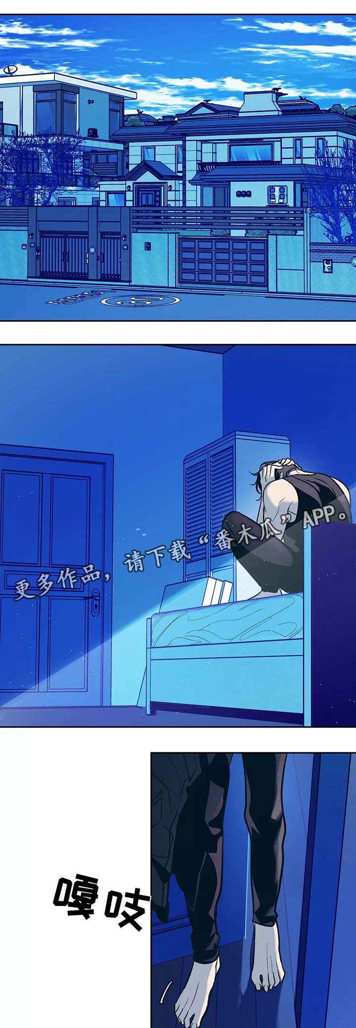 /template/pc/baozi/image/load.gif