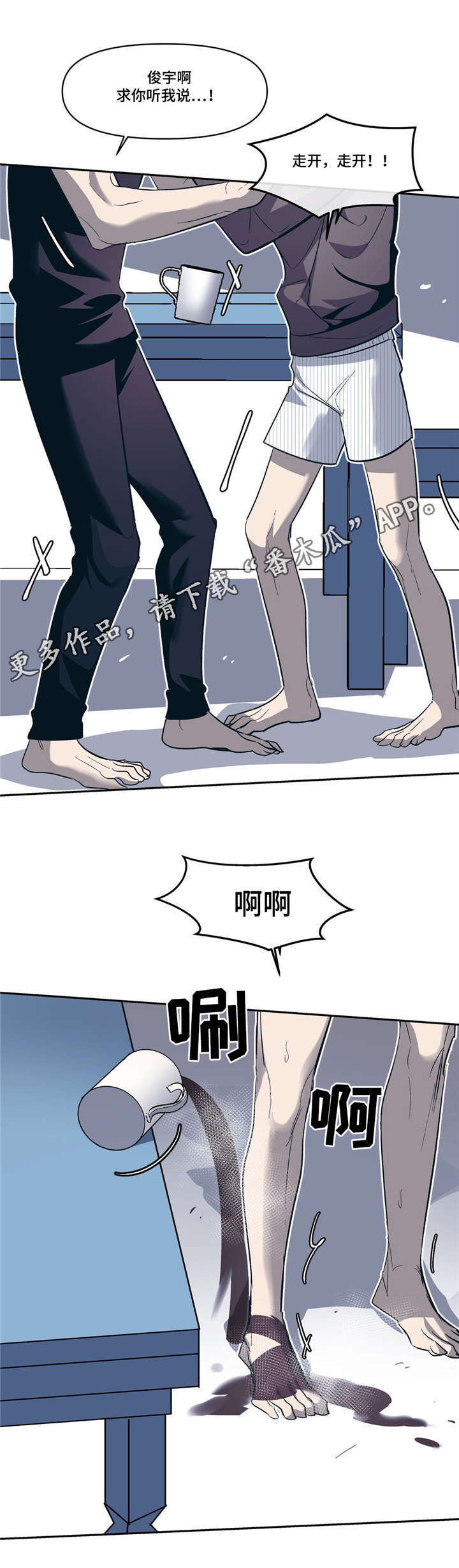 /template/pc/baozi/image/load.gif