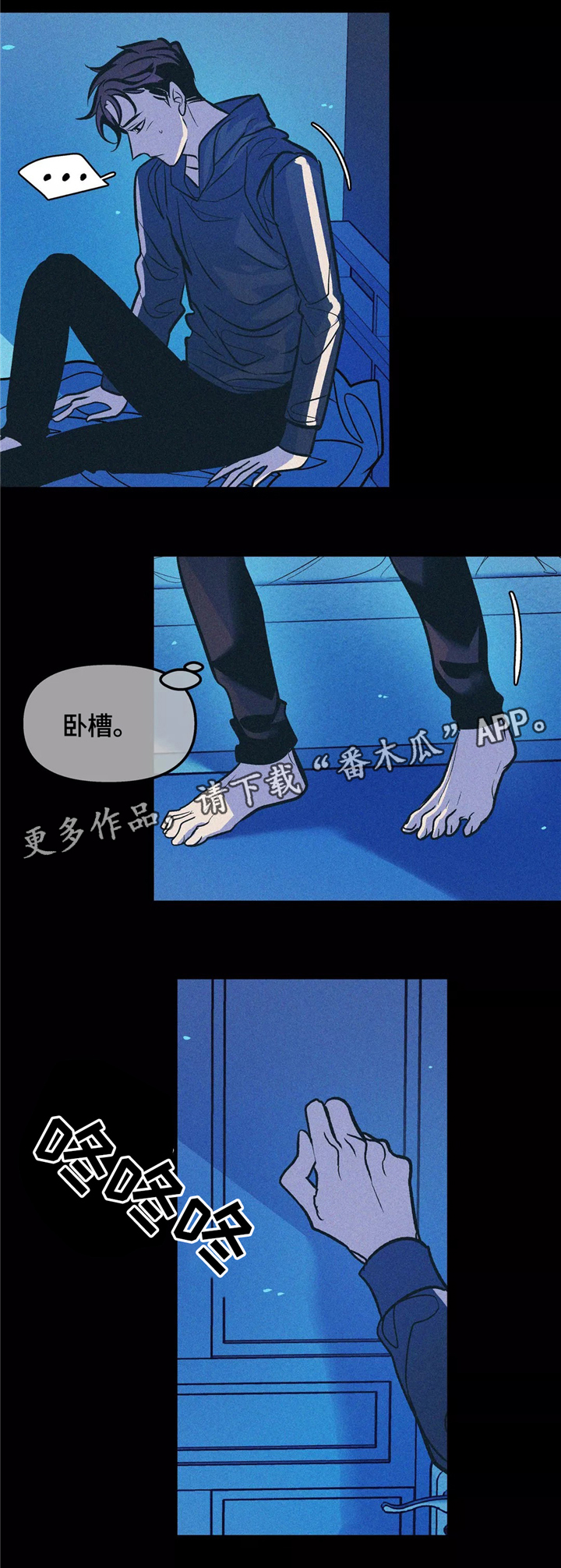 /template/pc/baozi/image/load.gif