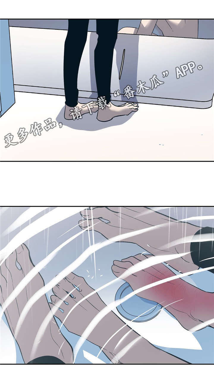 /template/pc/baozi/image/load.gif