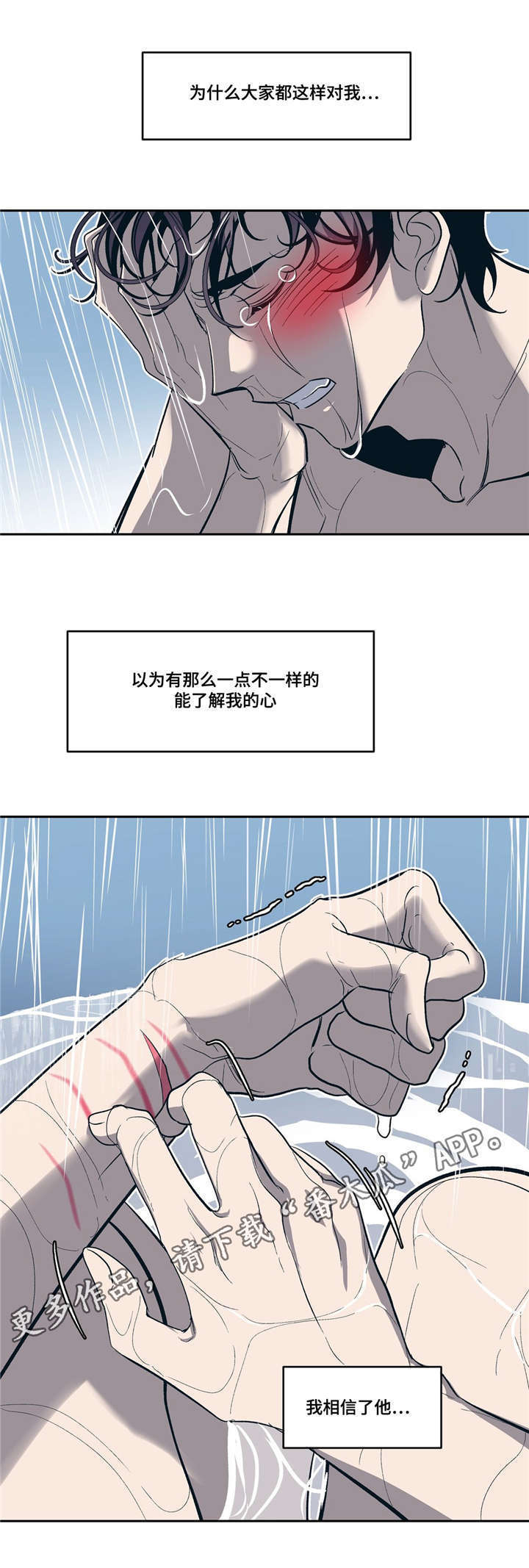 /template/pc/baozi/image/load.gif