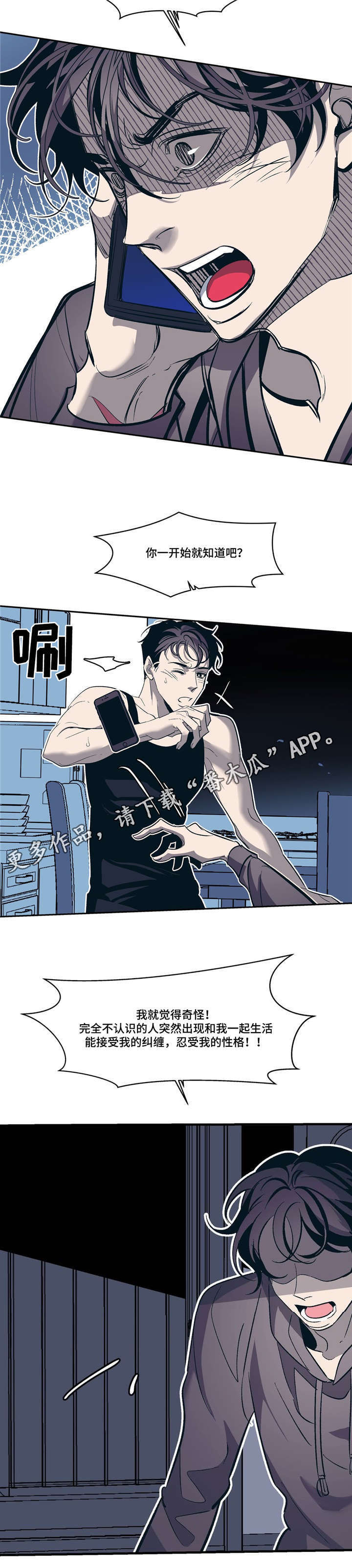 /template/pc/baozi/image/load.gif