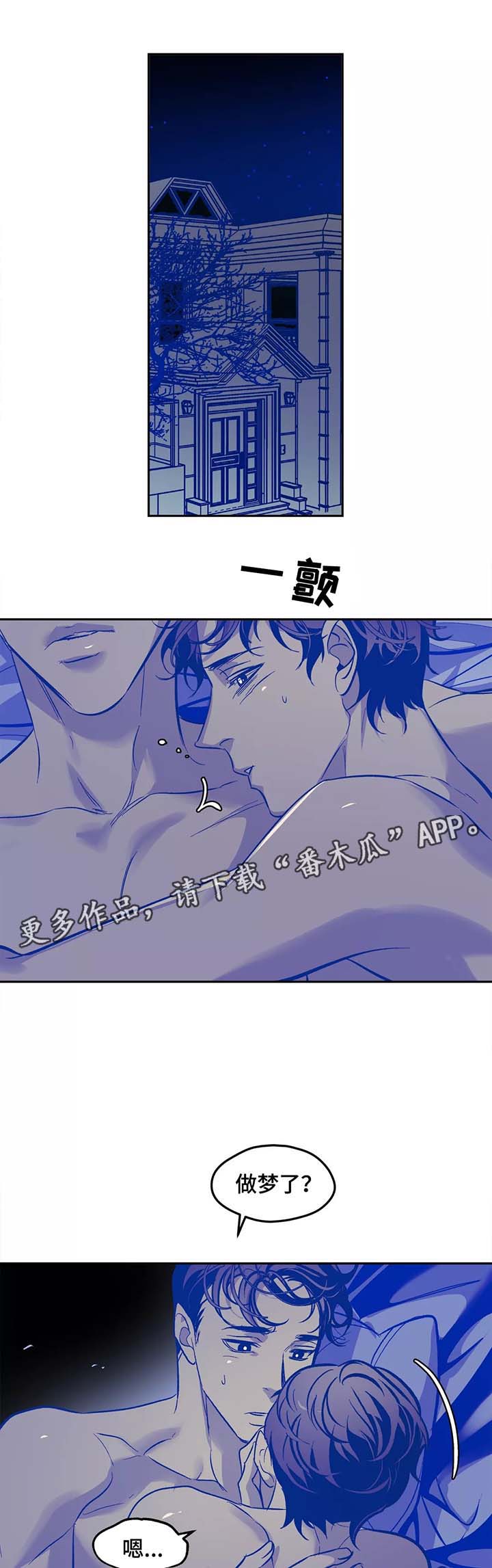 /template/pc/baozi/image/load.gif
