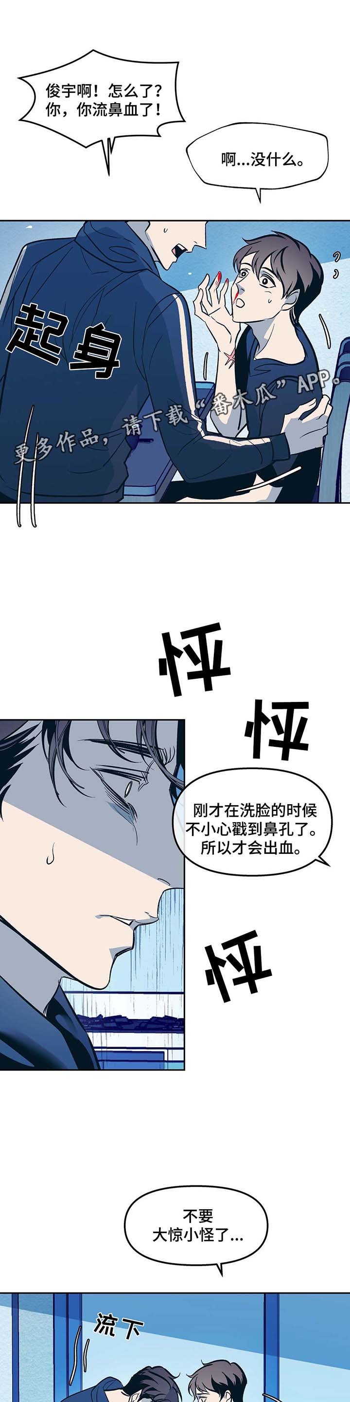 9.jpg