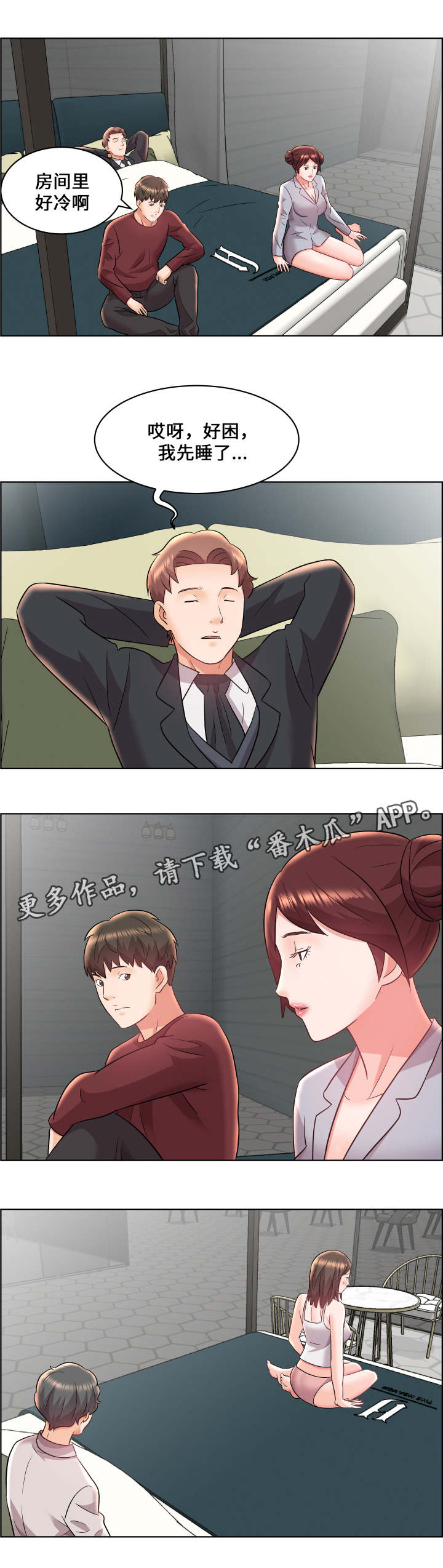 3