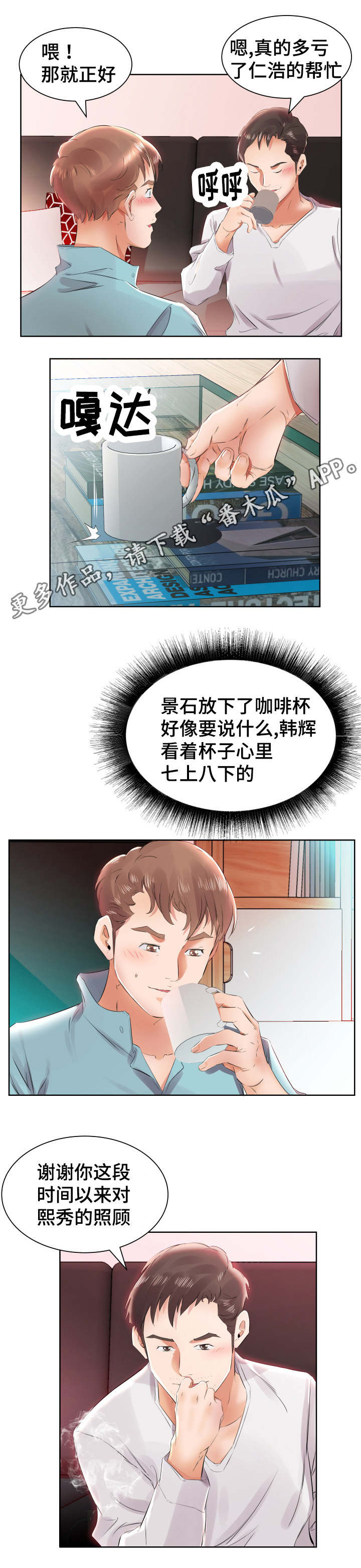 1.jpg