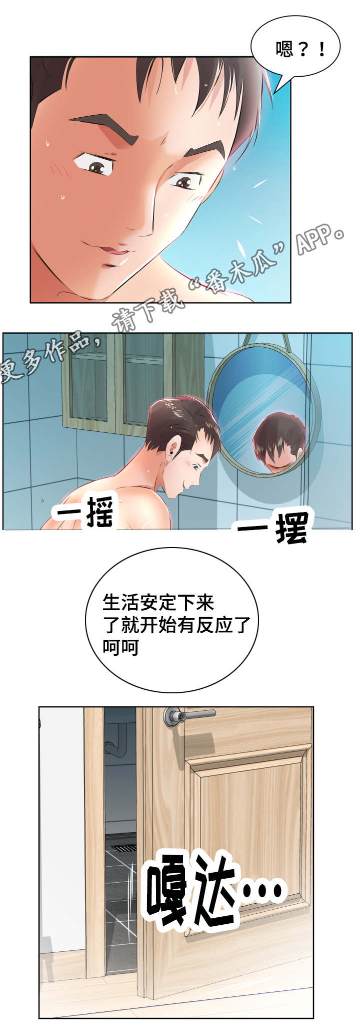 9.jpg