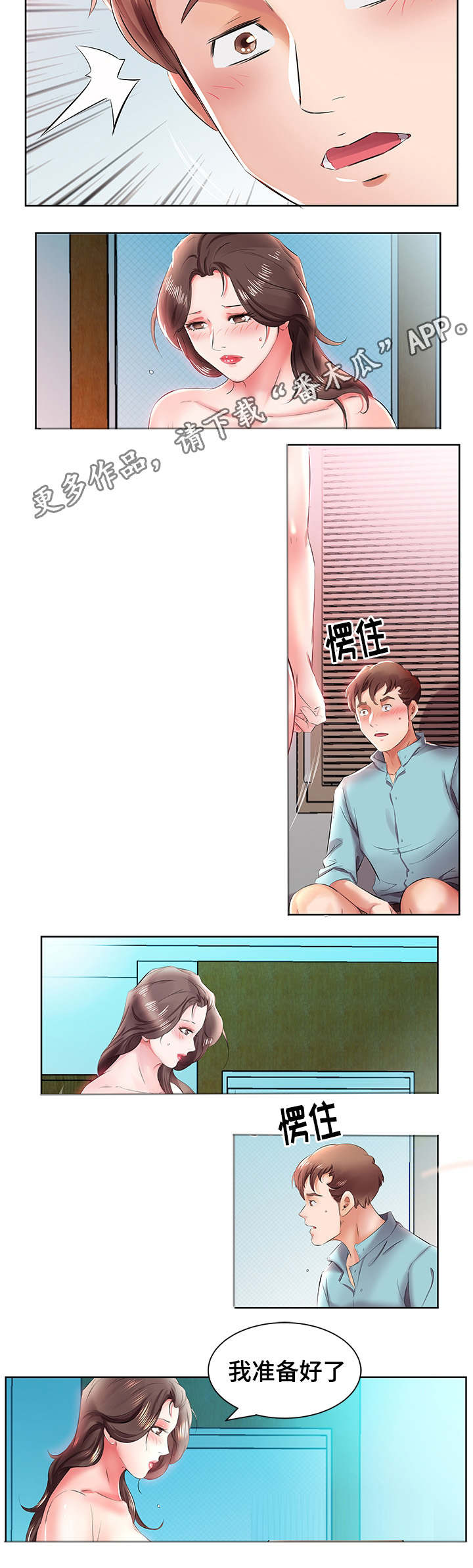 5.jpg
