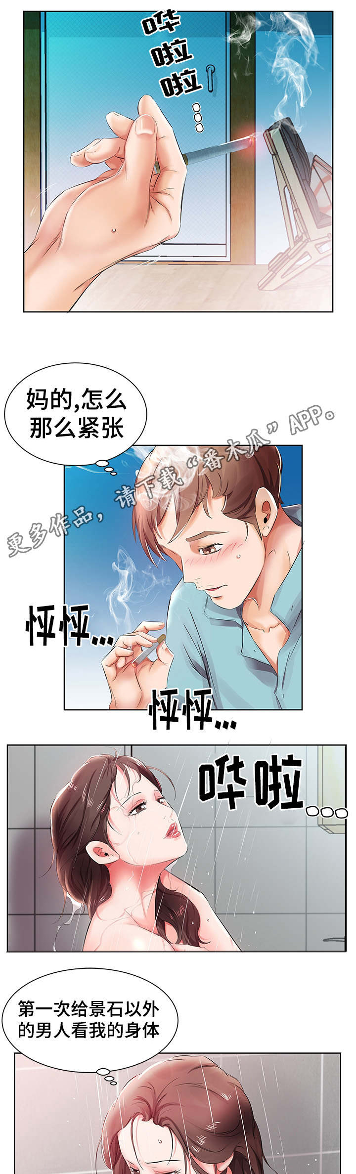 1.jpg