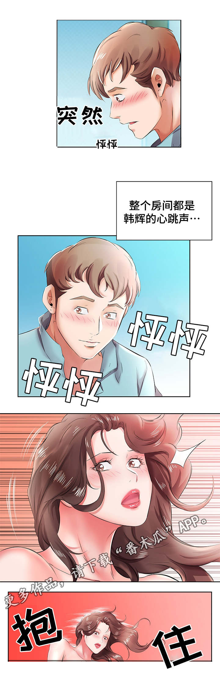 6.jpg