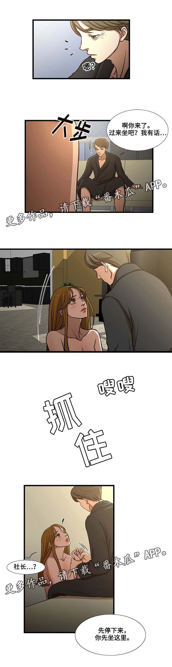 7.jpg