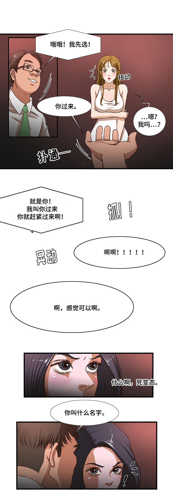 3.jpg