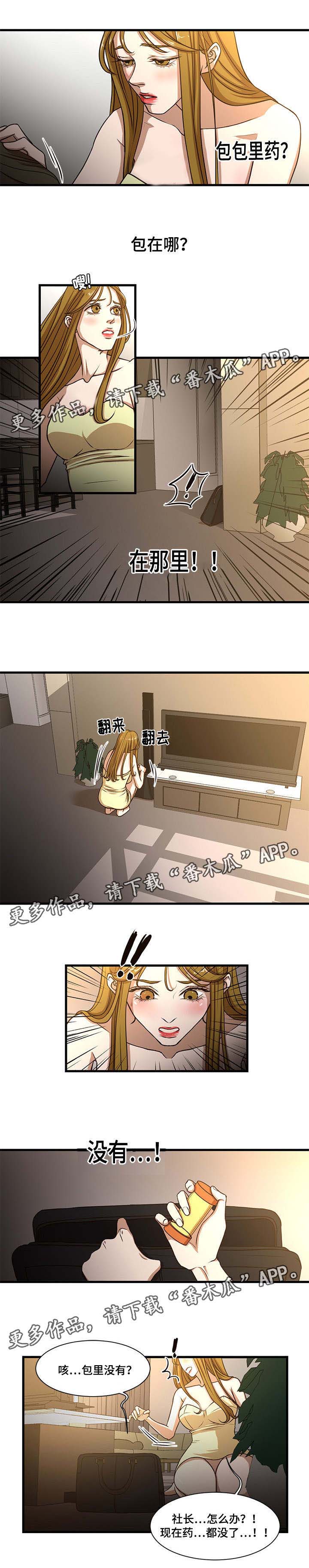 7.jpg
