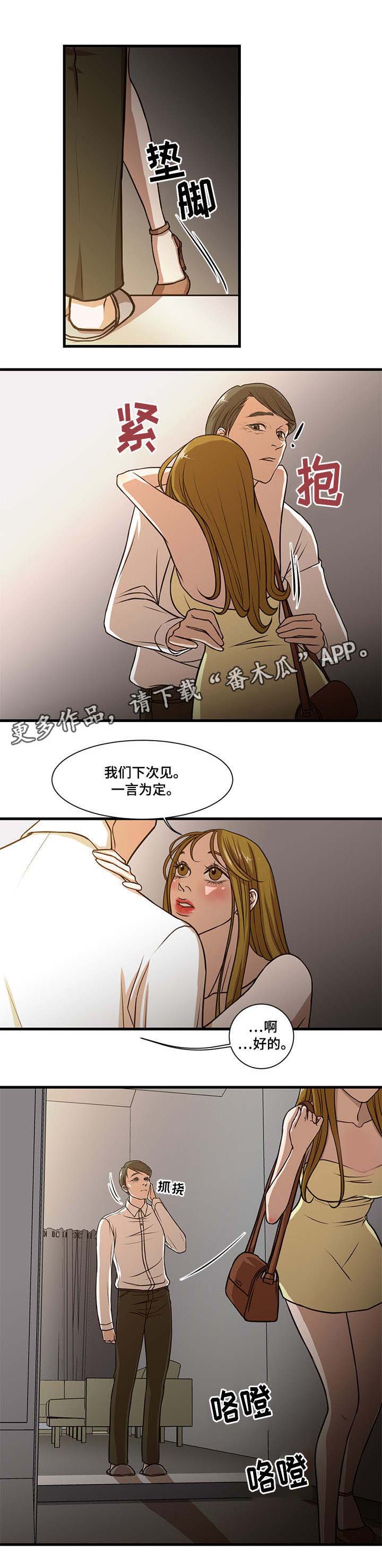 8.jpg